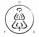 Order of Pragmatic Buddhists Logo