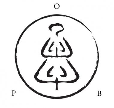 Order of Pragmatic Buddhists Logo